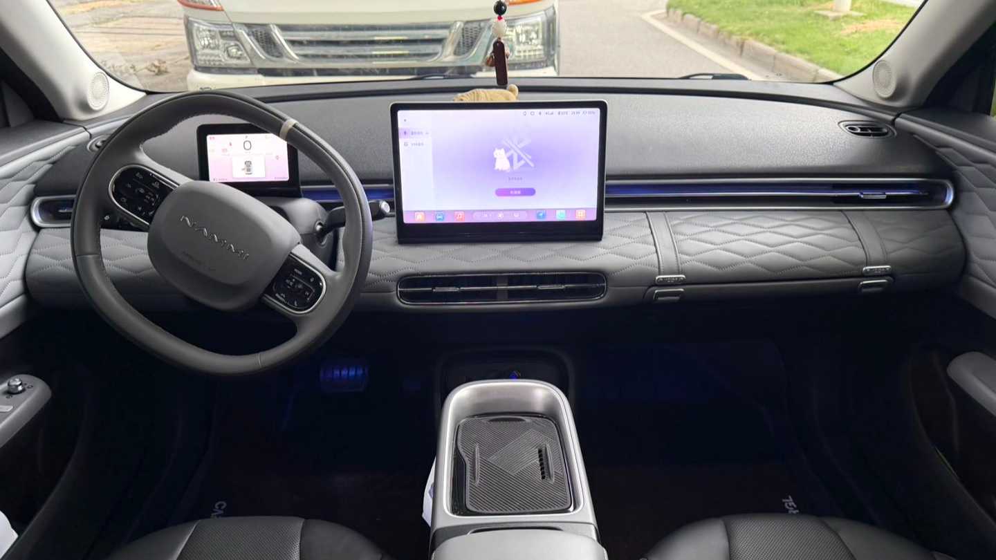DONGFENG NAMMI‌ 01 2024 430 Plus Smart+