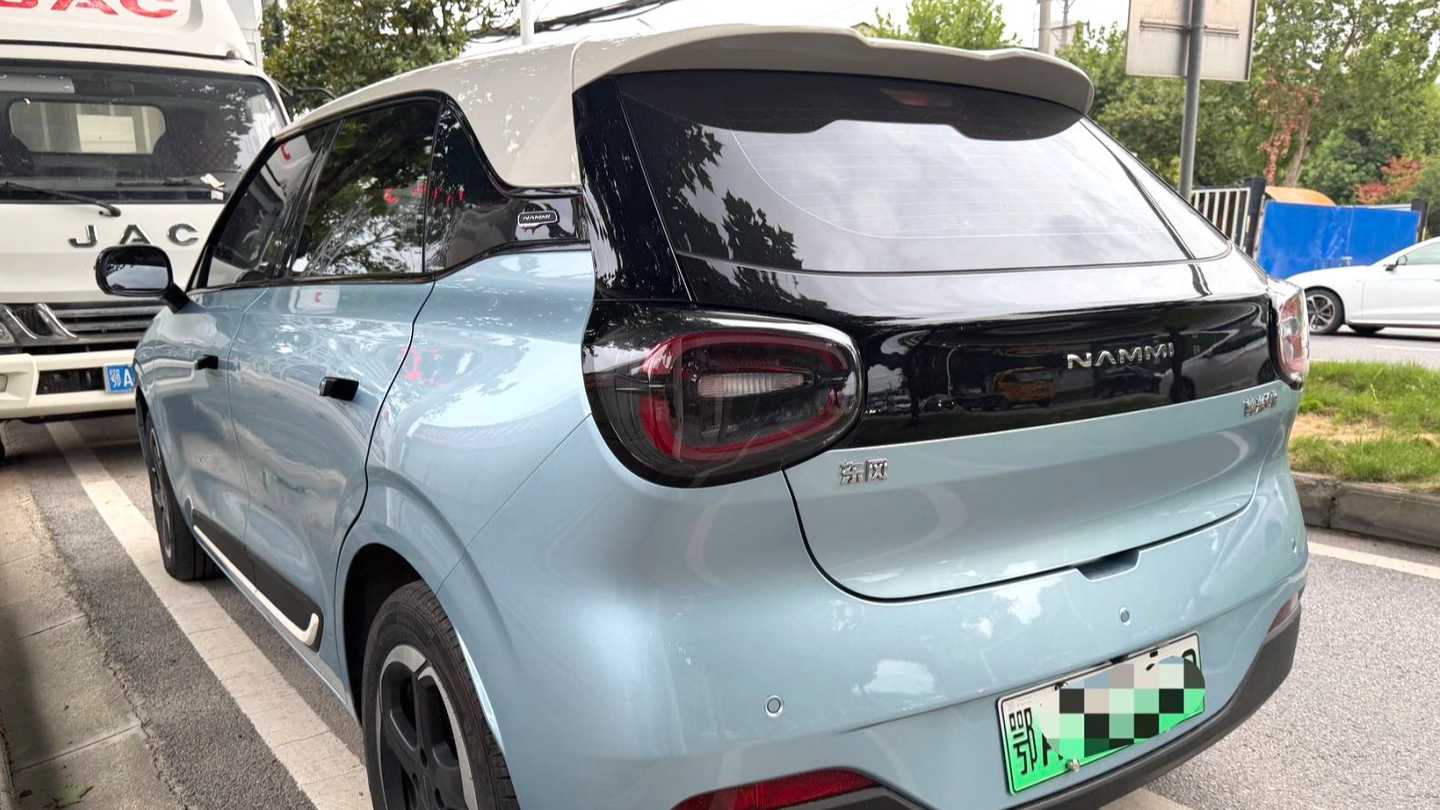 DONGFENG NAMMI‌ 01 2024 430 Plus Smart+