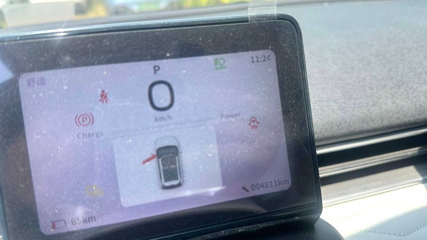 DONGFENG NAMMI‌ 01 2024 330 Plus