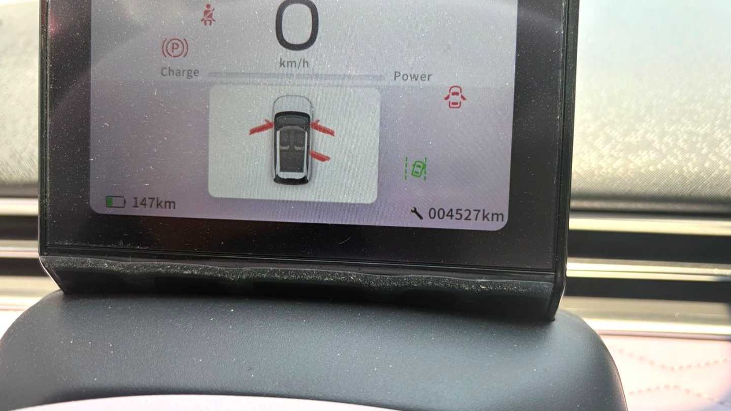 DONGFENG NAMMI‌ 01 2025 330 Driving Training Edition
