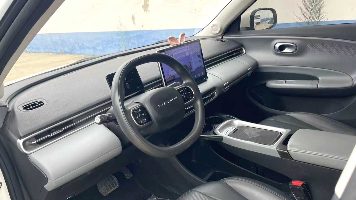 DONGFENG NAMMI‌ 01 2024 330 Air