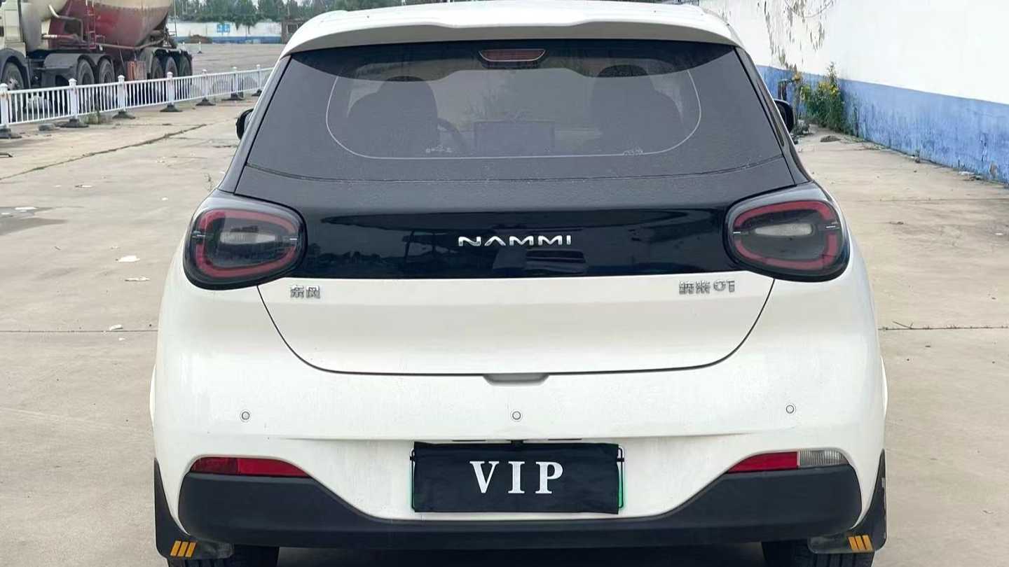DONGFENG NAMMI‌ 01 2024 330 Air