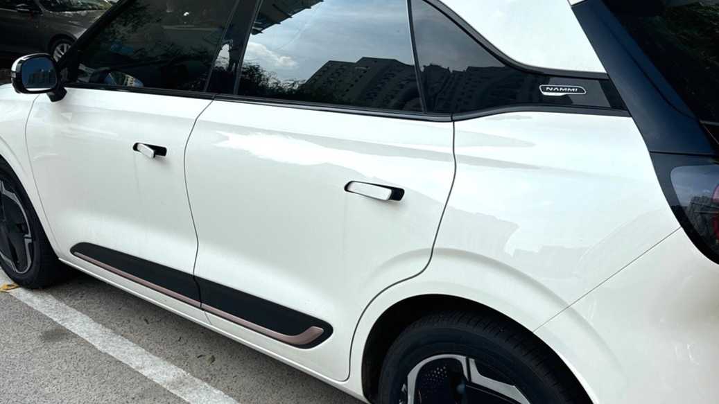 DONGFENG NAMMI‌ 01 2025 330 Driving Training Edition