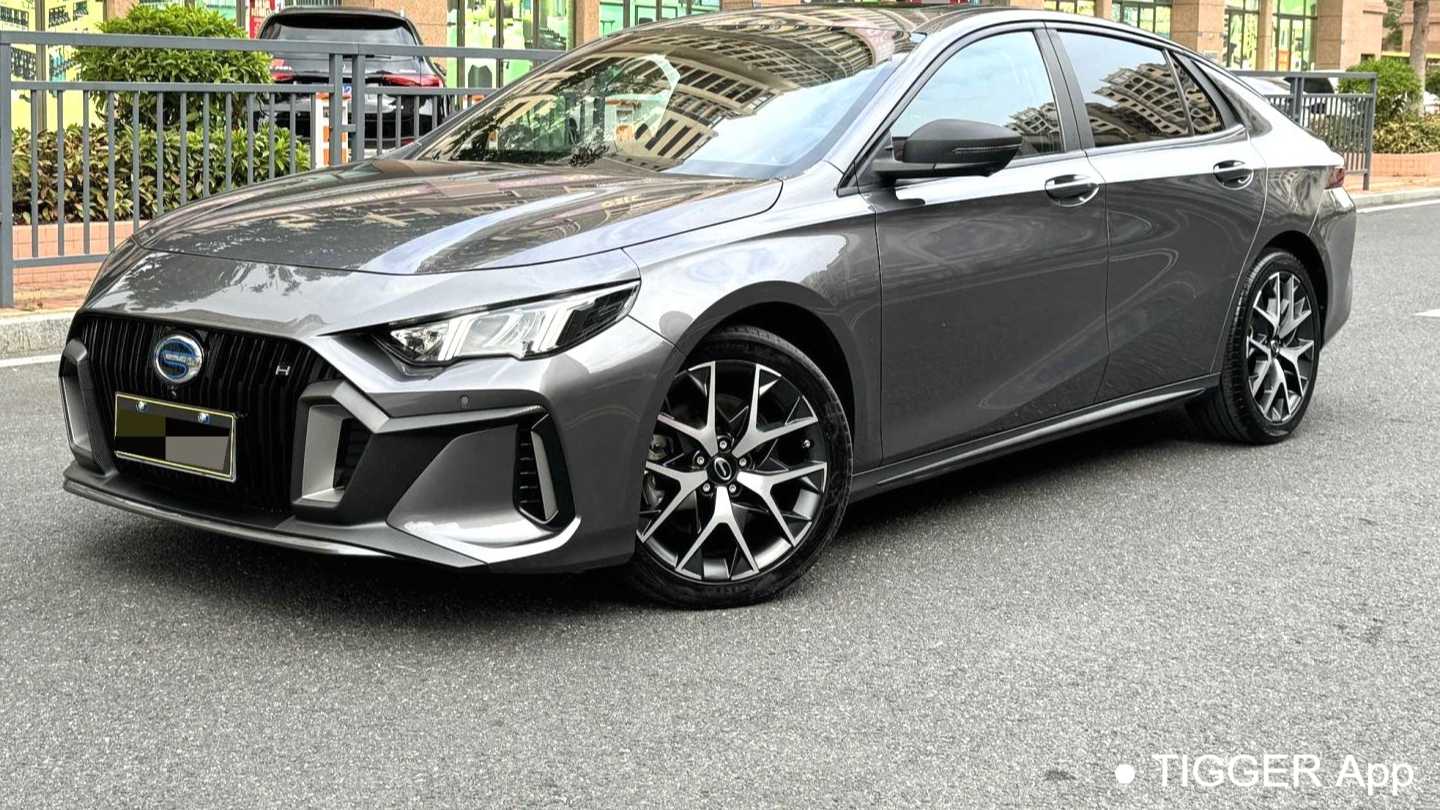 GAC EMPOW 2023 Shadow Leopard H Intelligent Hybrid Edition
