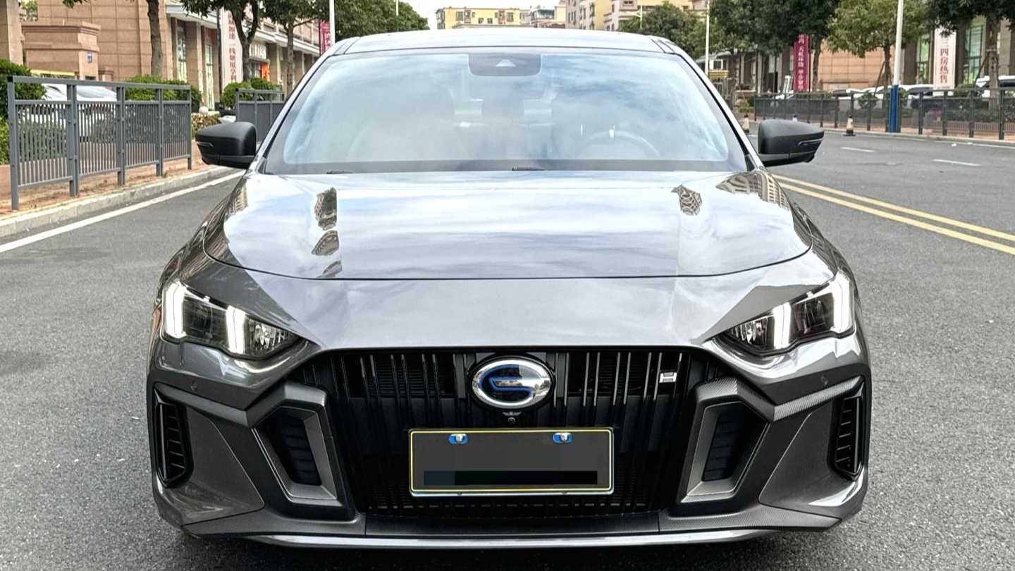 GAC EMPOW 2023 Shadow Leopard H Intelligent Hybrid Edition