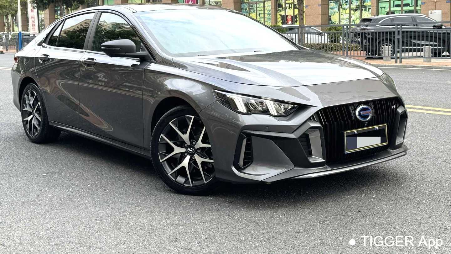 GAC EMPOW 2023 Shadow Leopard H Intelligent Hybrid Edition