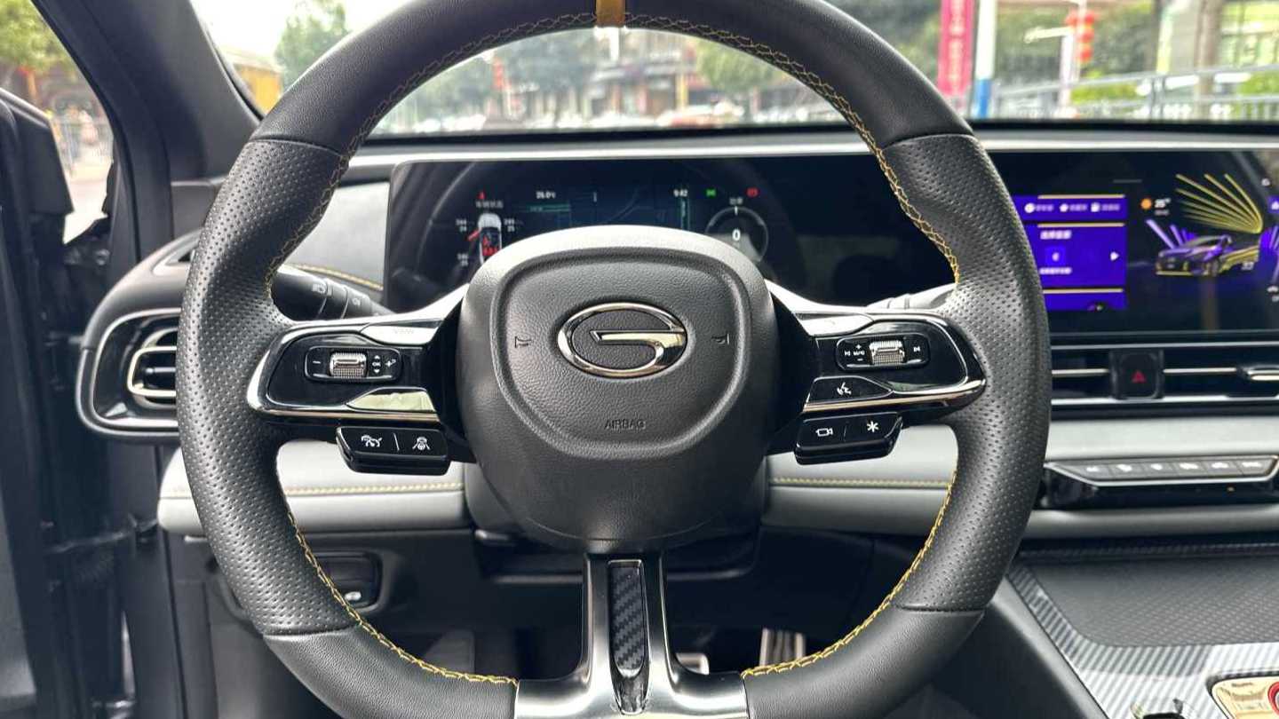 GAC EMPOW 2023 Shadow Leopard H Intelligent Hybrid Edition