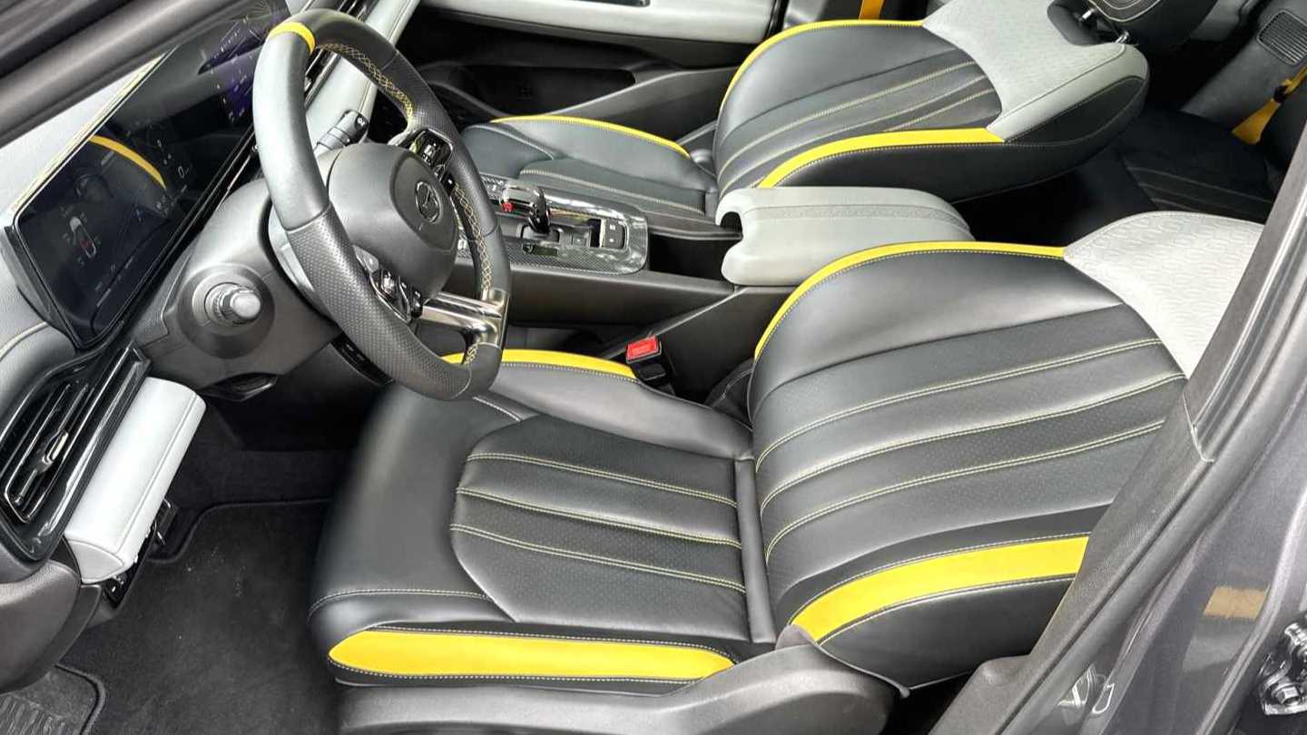 GAC EMPOW 2023 Shadow Leopard H Intelligent Hybrid Edition
