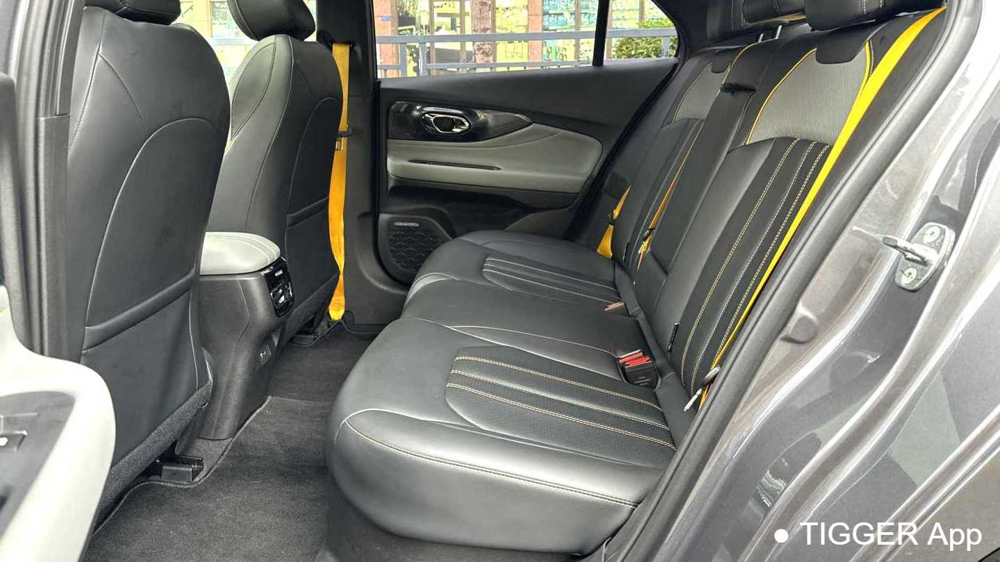 GAC EMPOW 2023 Shadow Leopard H Intelligent Hybrid Edition