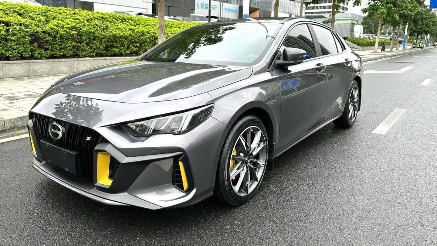 GAC EMPOW 2023 270T DCT J15 version