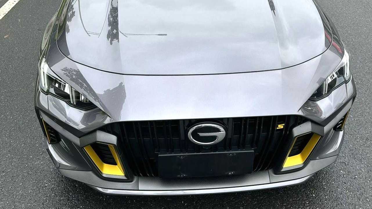 GAC EMPOW 2023 270T DCT J15 version