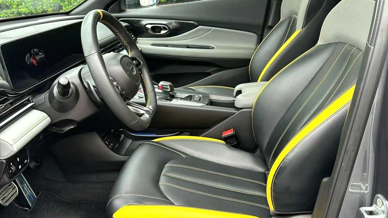 GAC EMPOW 2023 270T DCT J15 version