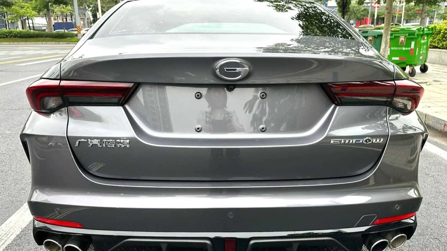 GAC EMPOW 2023 270T DCT J15 version