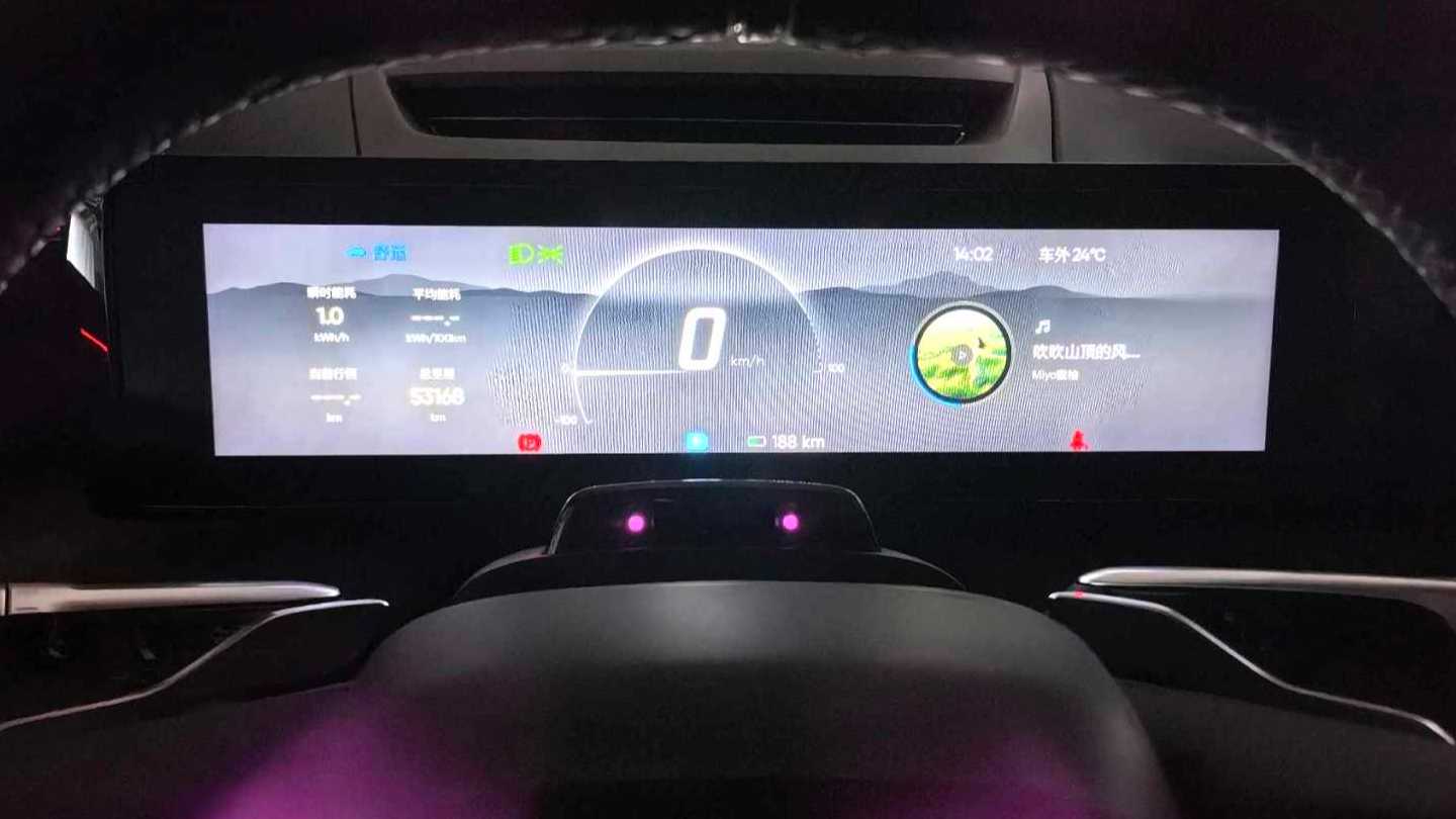 HiPhi X 2021 Flagship edition 4-seater
