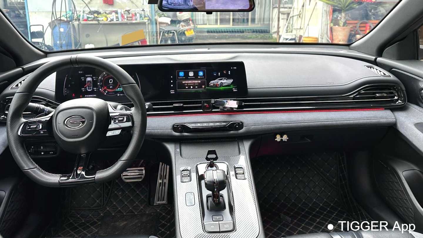 GAC EMPOW 2023 400T automatic R PRO