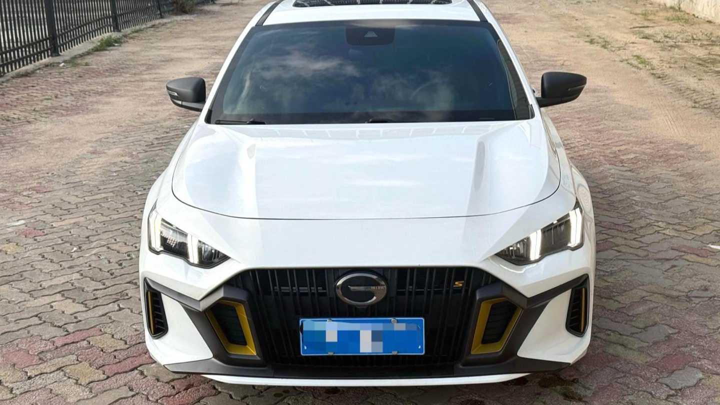 GAC EMPOW 2023 270T DCT J11 version