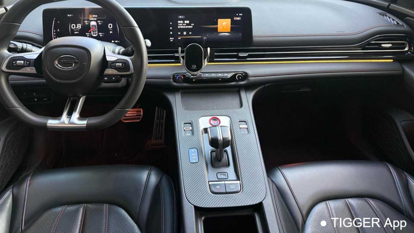 GAC EMPOW 2023 270T DCT J11 version