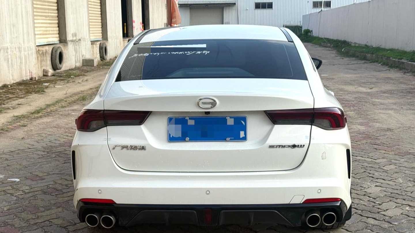 GAC EMPOW 2023 270T DCT J11 version