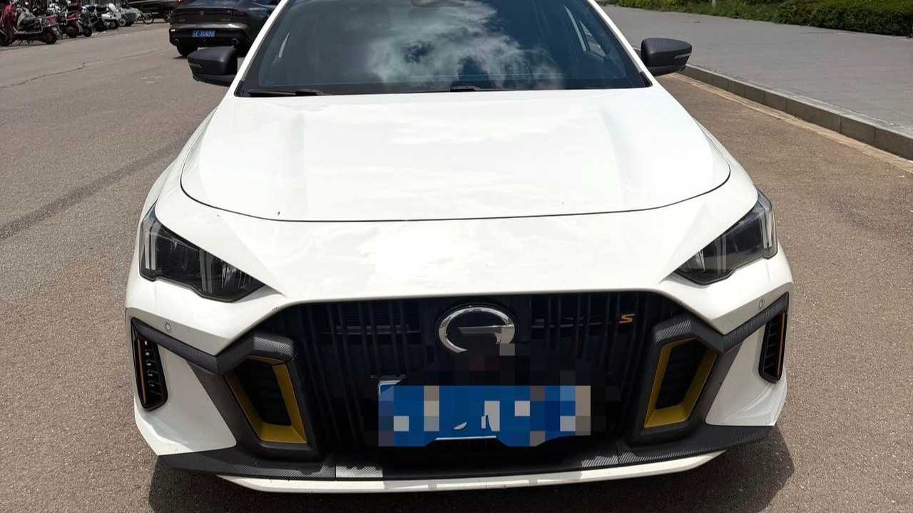 GAC EMPOW 2023 270T DCT J16 version