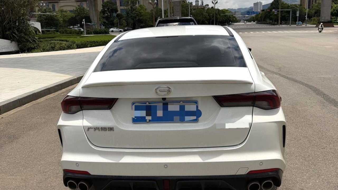 GAC EMPOW 2023 270T DCT J16 version