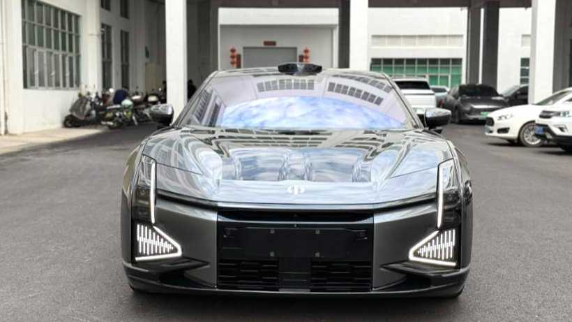 HiPhi Z 2023 Four seater version