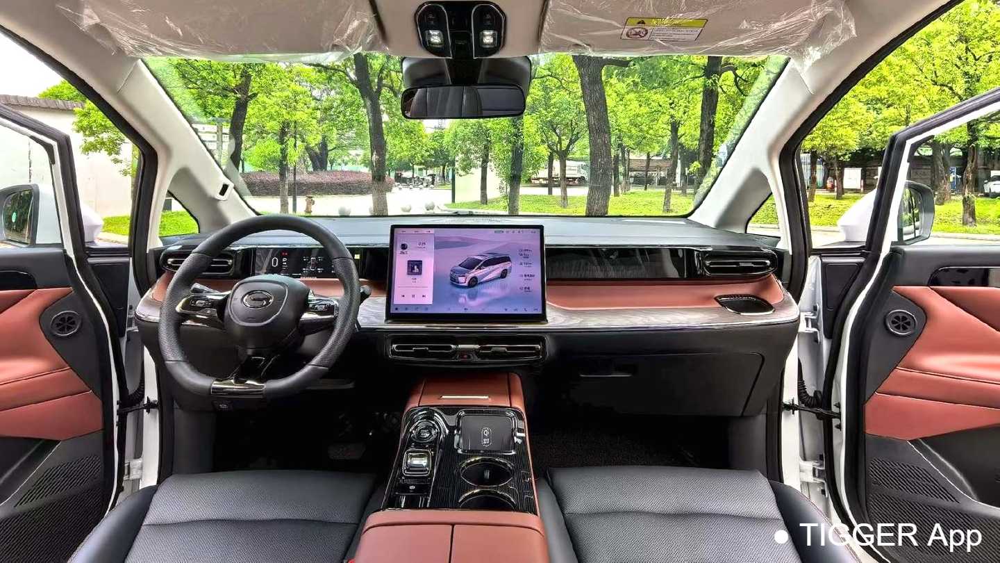 GAC E8 2025 150km PRO+