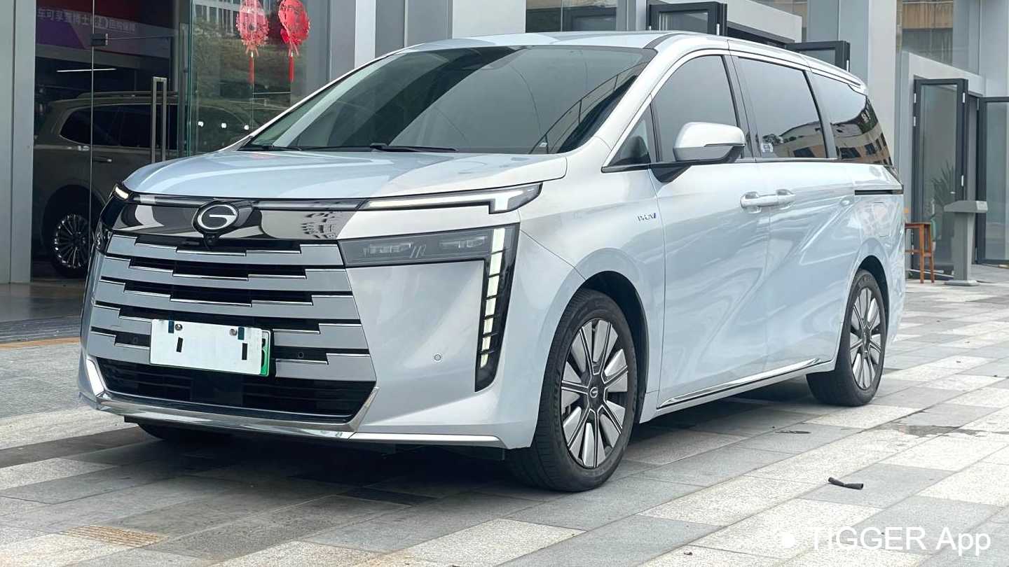 GAC E8 2024 150km Longteng Radiance+