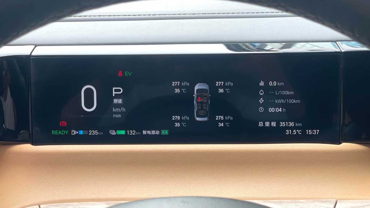 GAC E8 2024 150km Longteng Radiance+