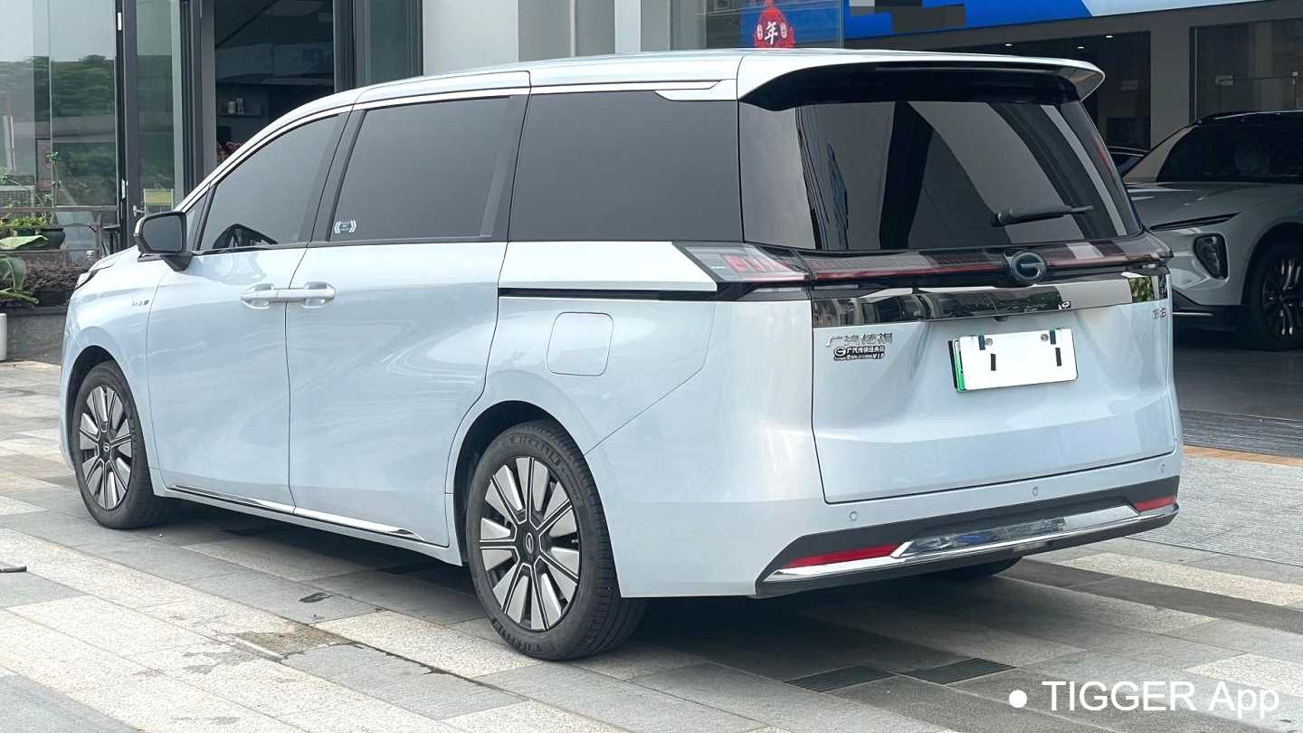 GAC E8 2024 150km Longteng Radiance+
