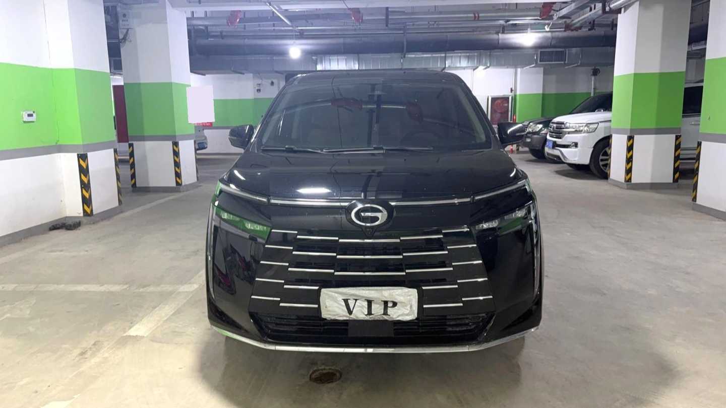 GAC E8 2024 Honor Series 2.0L Honor Edition