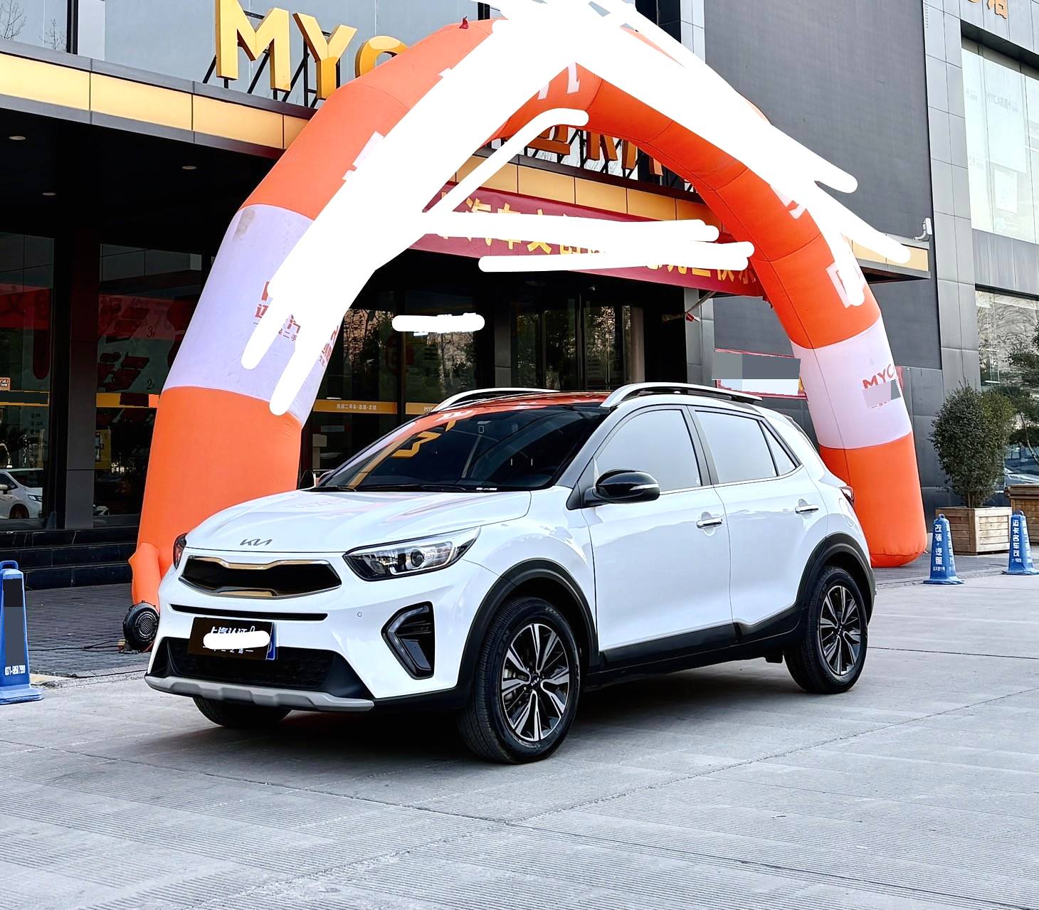 KIA 2021 Stonic 1.4 Stepless Sunroof Automatic Transmission