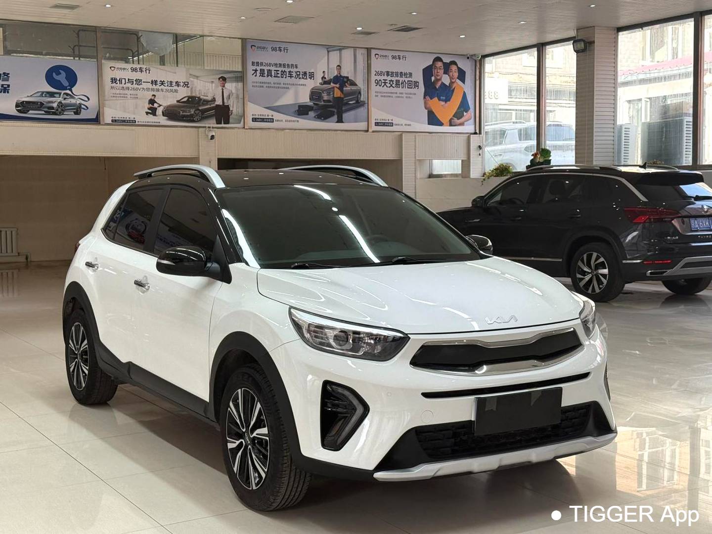 KIA 2021 Stonic 1.4 Stepless Sunroof Automatic Transmission