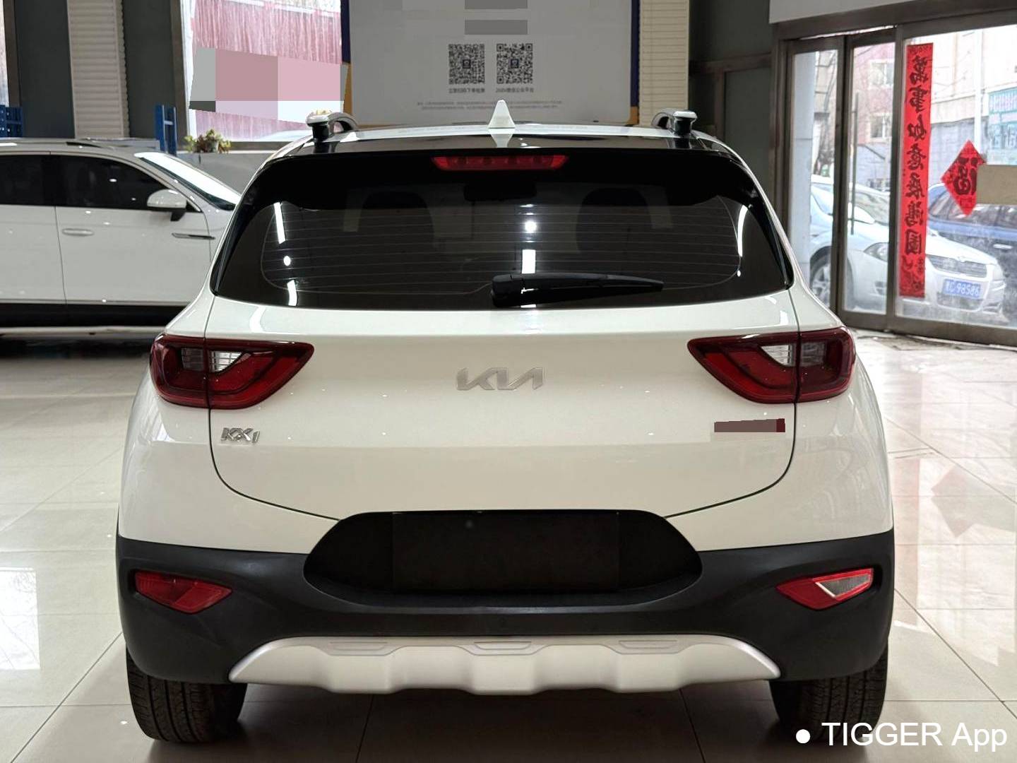 KIA 2021 Stonic 1.4 Stepless Sunroof Automatic Transmission