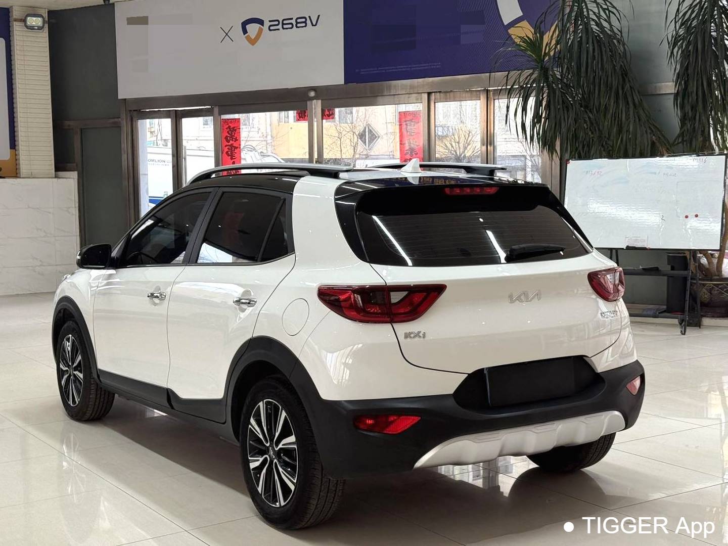 KIA 2021 Stonic 1.4 Stepless Sunroof Automatic Transmission