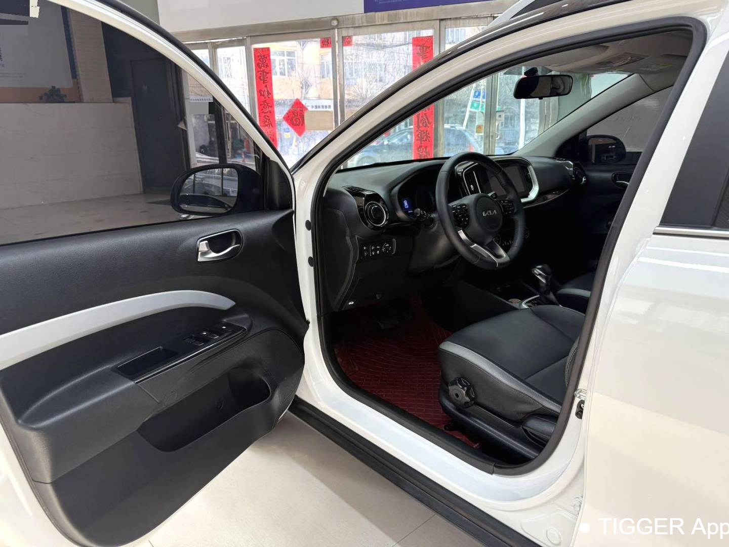 KIA 2021 Stonic 1.4 Stepless Sunroof Automatic Transmission