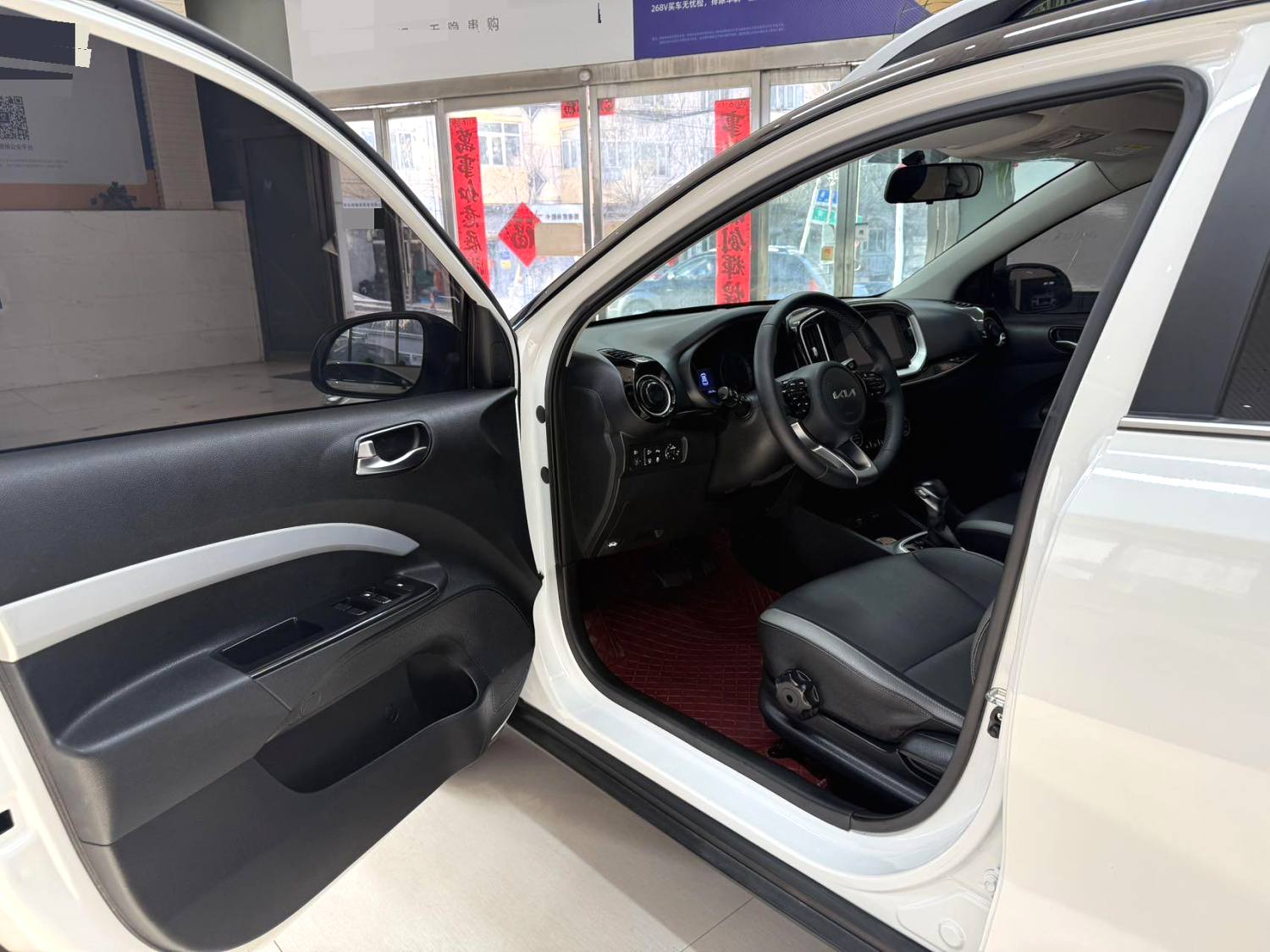 KIA 2021 Stonic 1.4 Stepless Sunroof Automatic Transmission