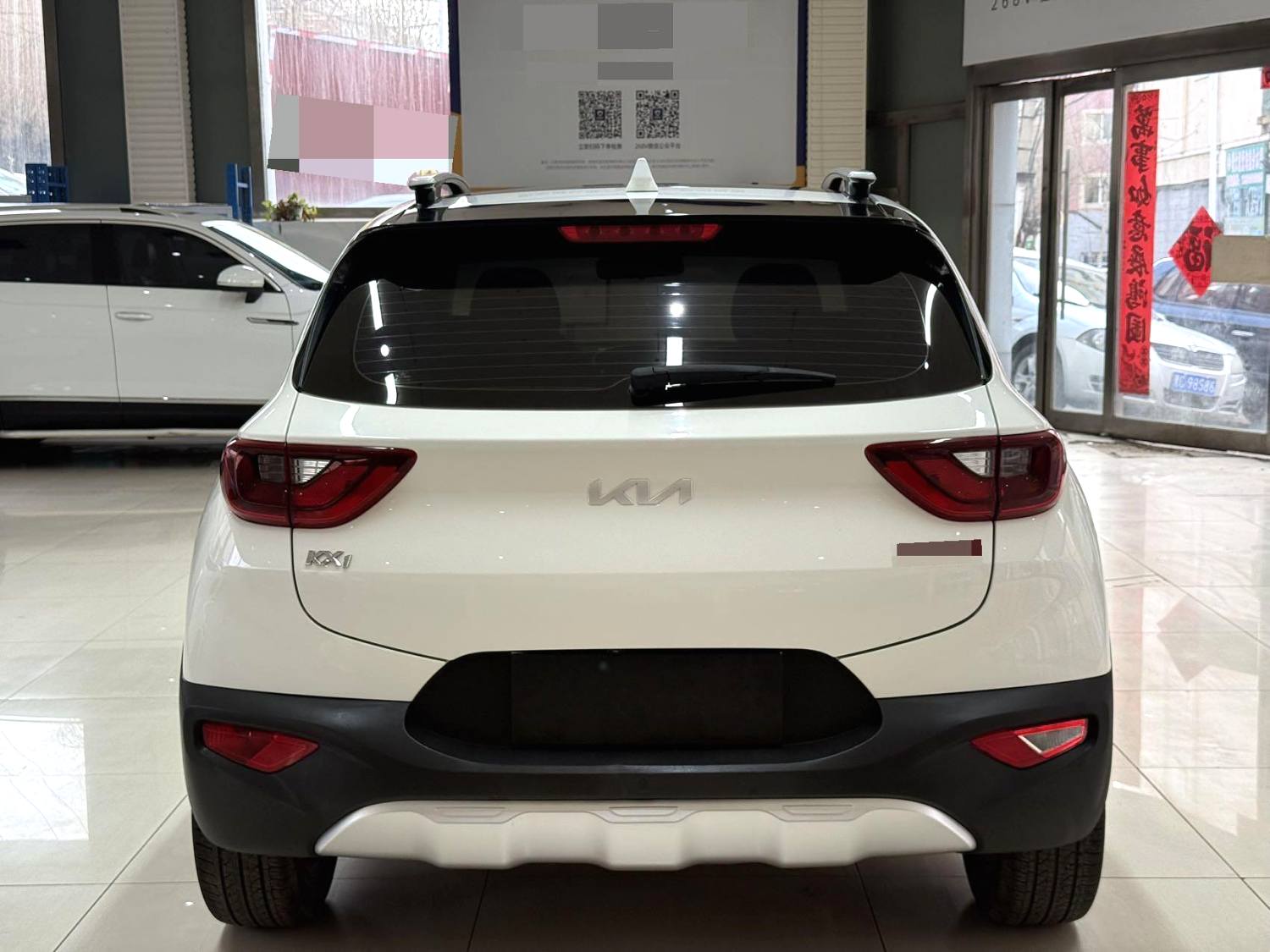 KIA 2021 Stonic 1.4 Stepless Sunroof Automatic Transmission