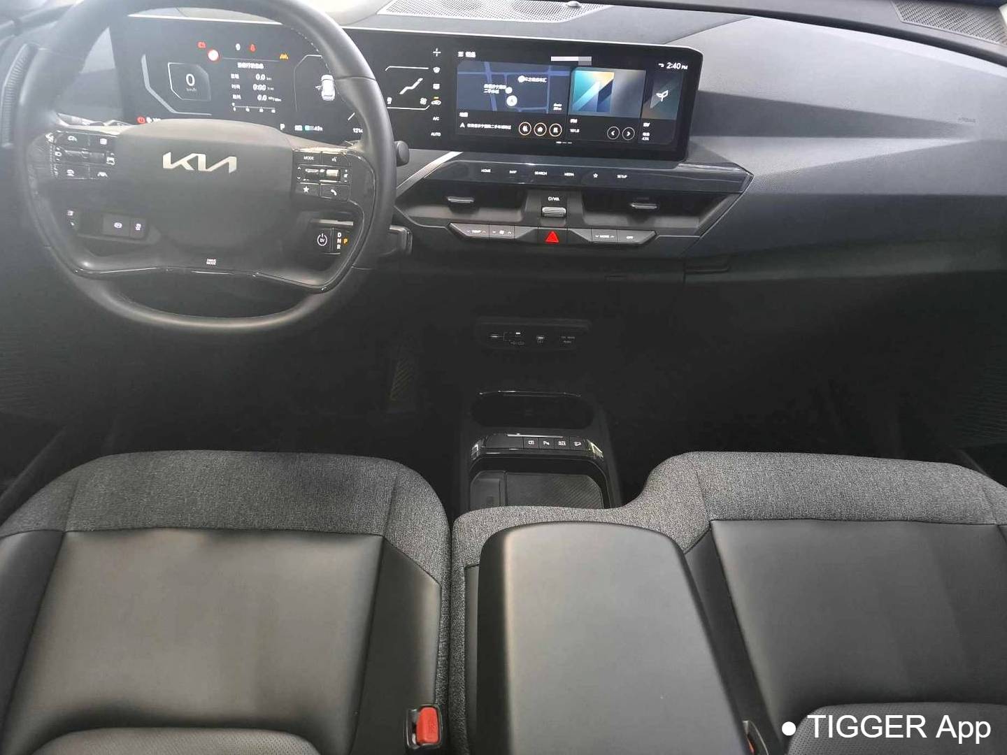 KIA 2024 EV5 530 Land Automatic Transmission