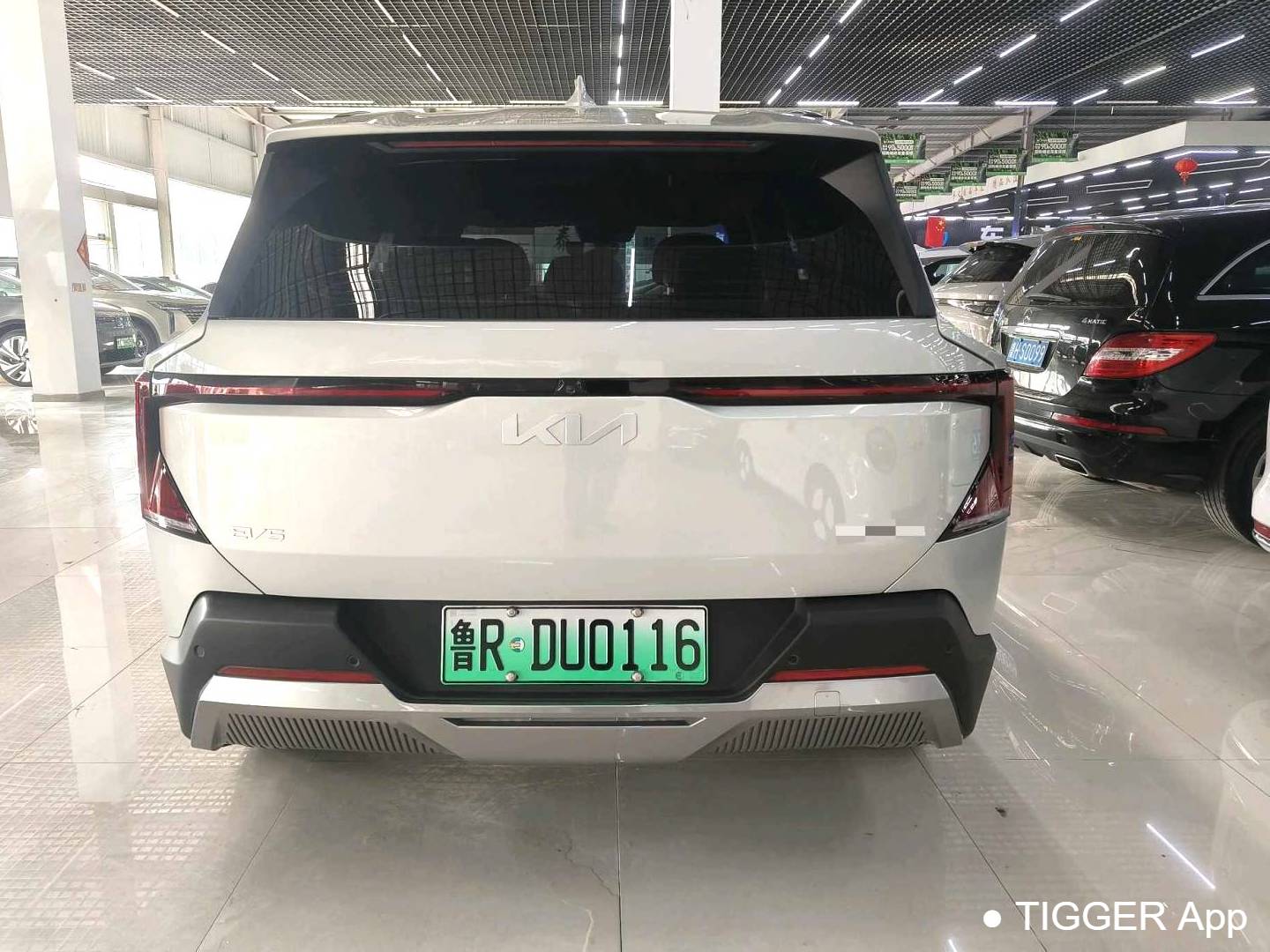 KIA 2024 EV5 530 Land Automatic Transmission