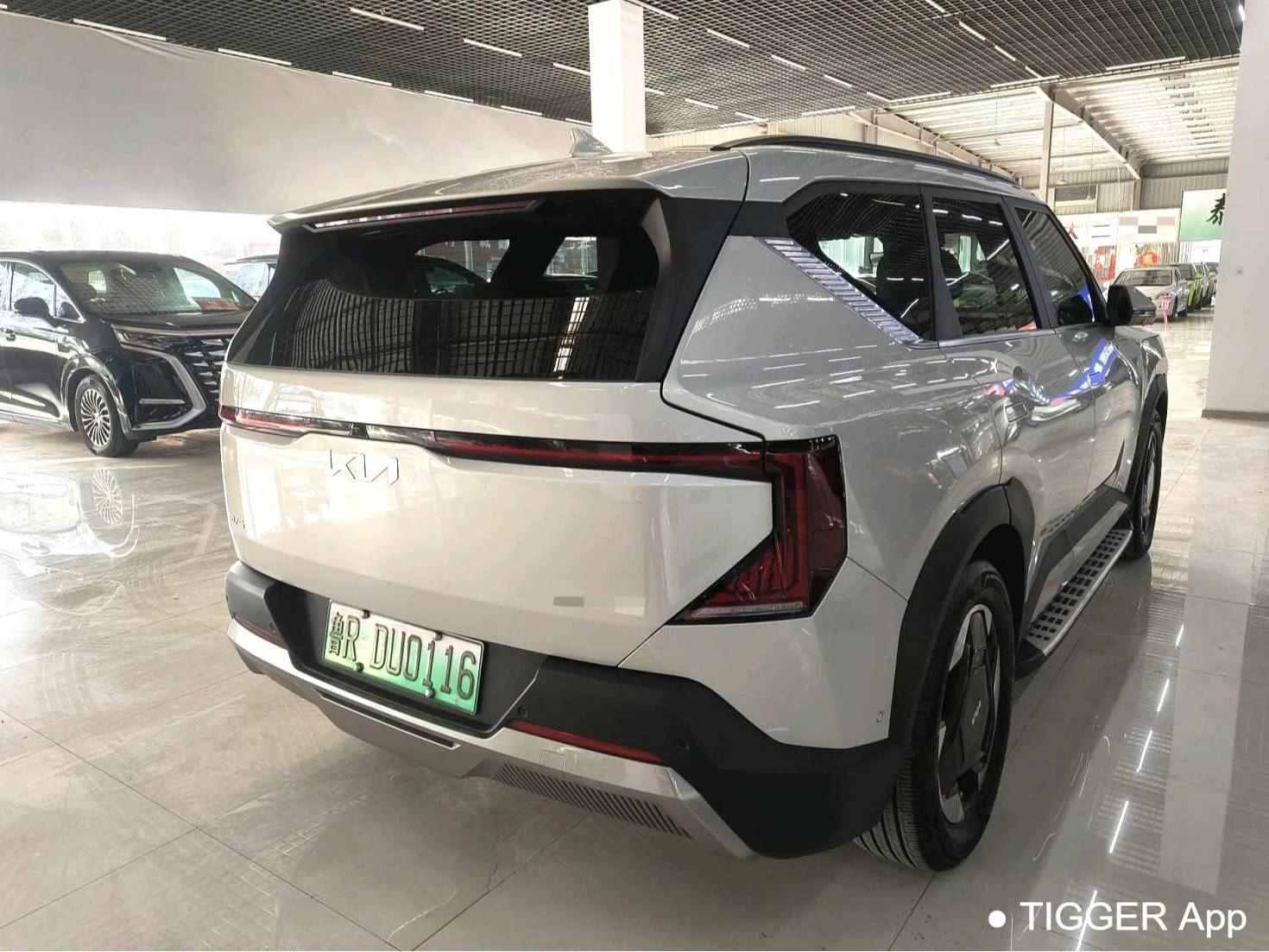 KIA 2024 EV5 530 Land Automatic Transmission