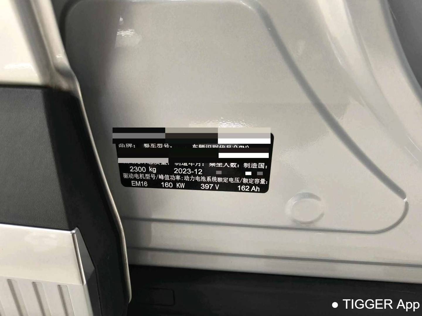 KIA 2024 EV5 530 Land Automatic Transmission