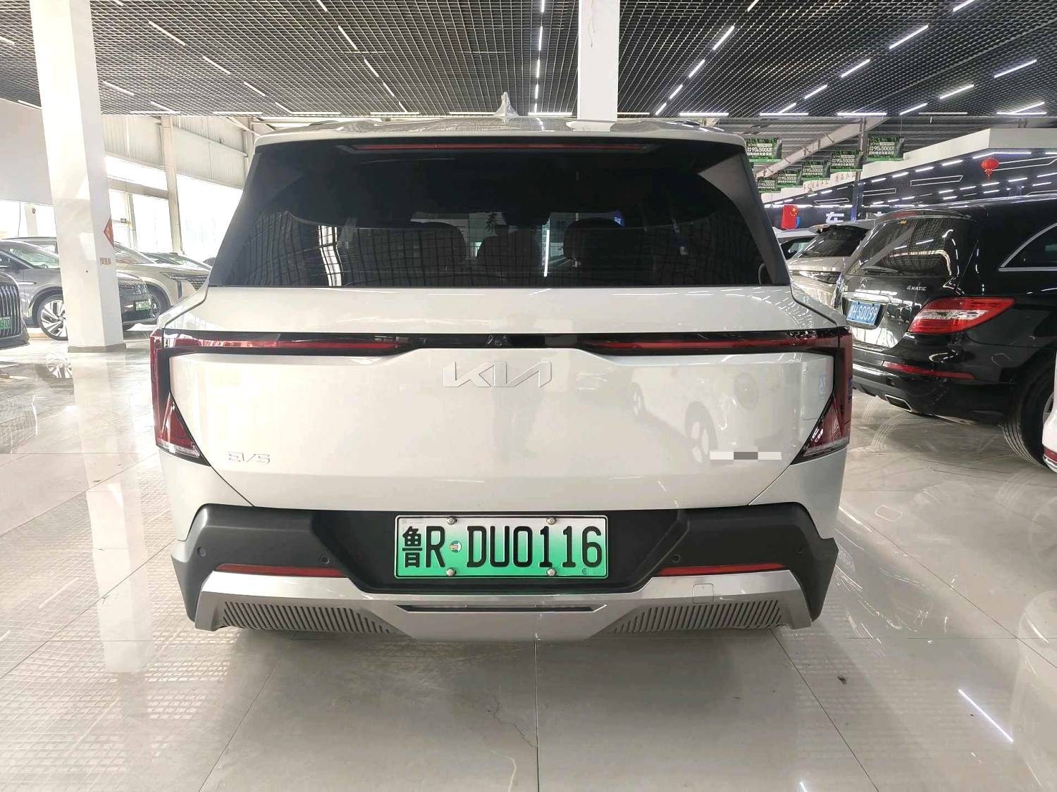 KIA 2024 EV5 530 Land Automatic Transmission