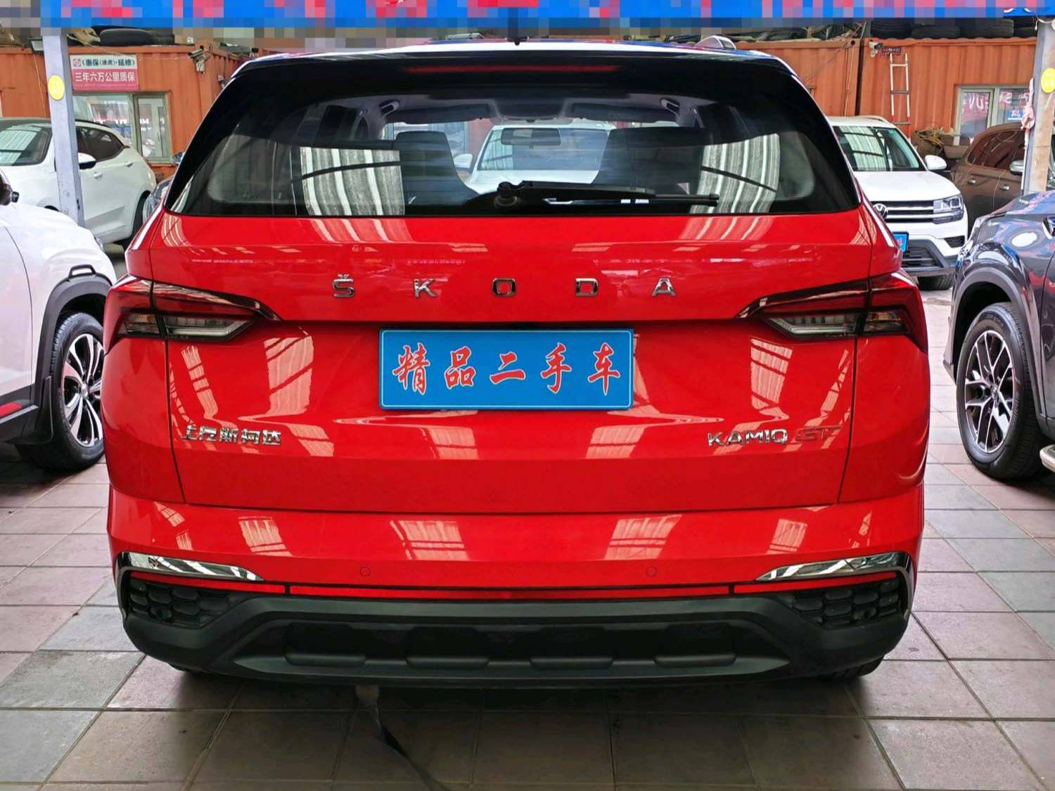 ŠKODA 2023 KAMIQ GT 1.5 Ultimate Edition Automatic Transmission