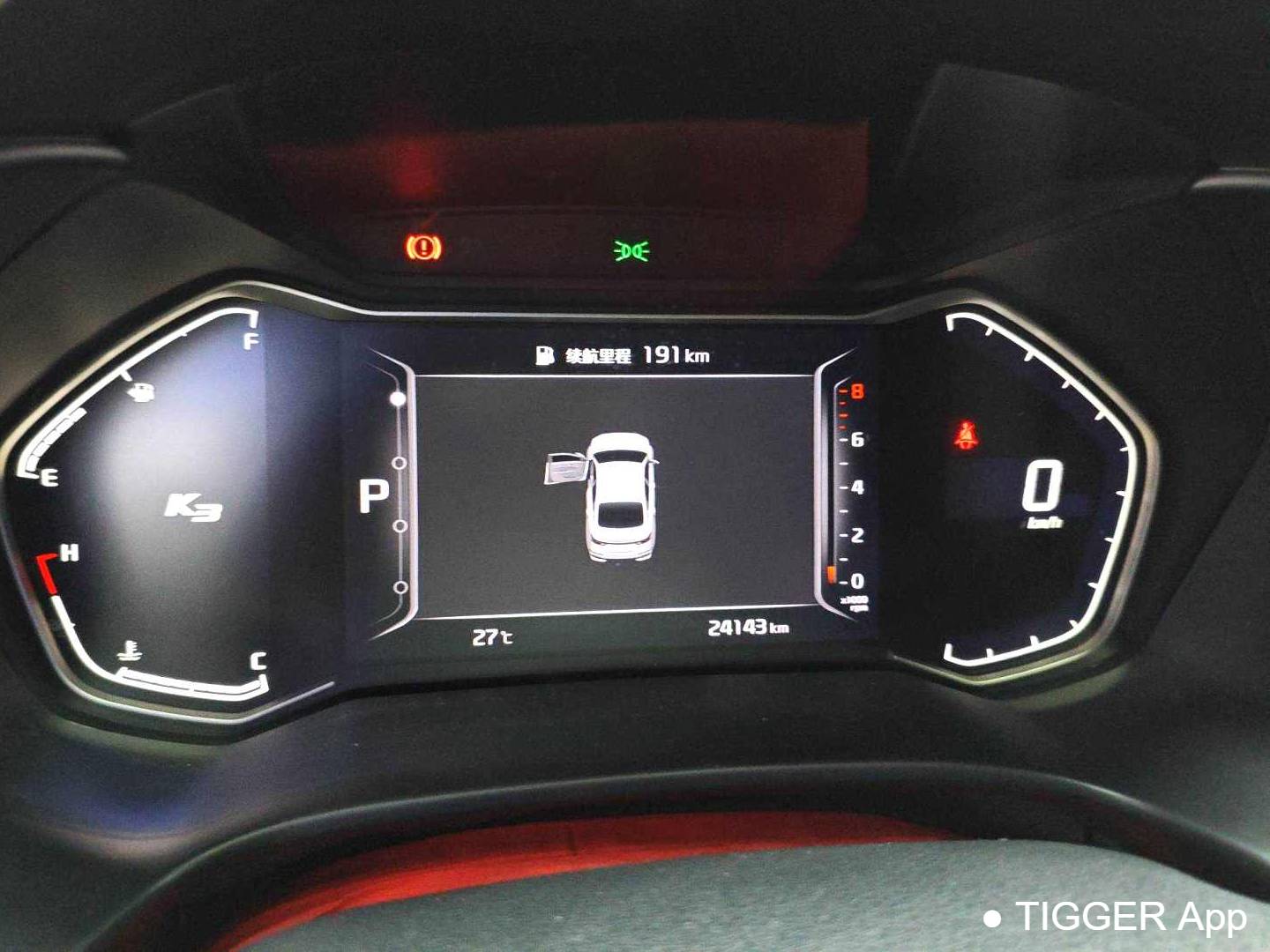 KIA  2021 K3 1.5 Stepless Fashion Edition (facelift) Automatic Transmission