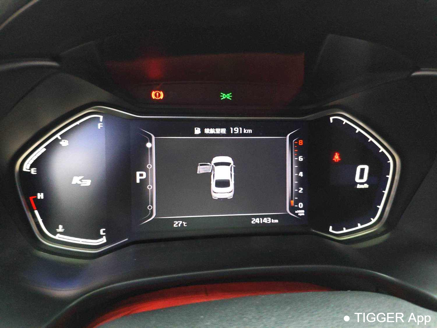 KIA  2021 K3 1.5 Stepless Fashion Edition (facelift) Automatic Transmission