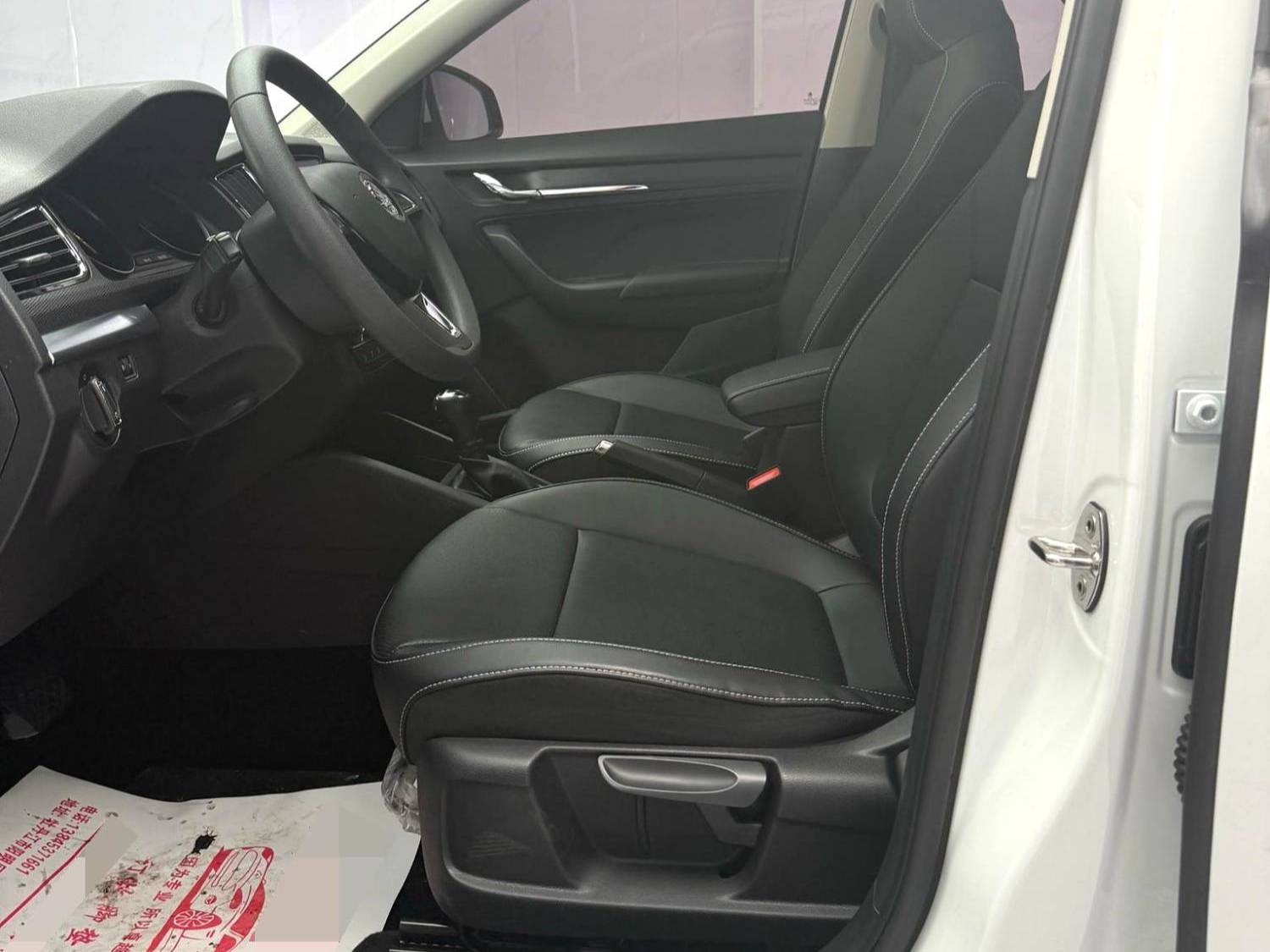 ŠKODA 2023 KAMIQ 1.5 Comfort Edition Automatic Transmission