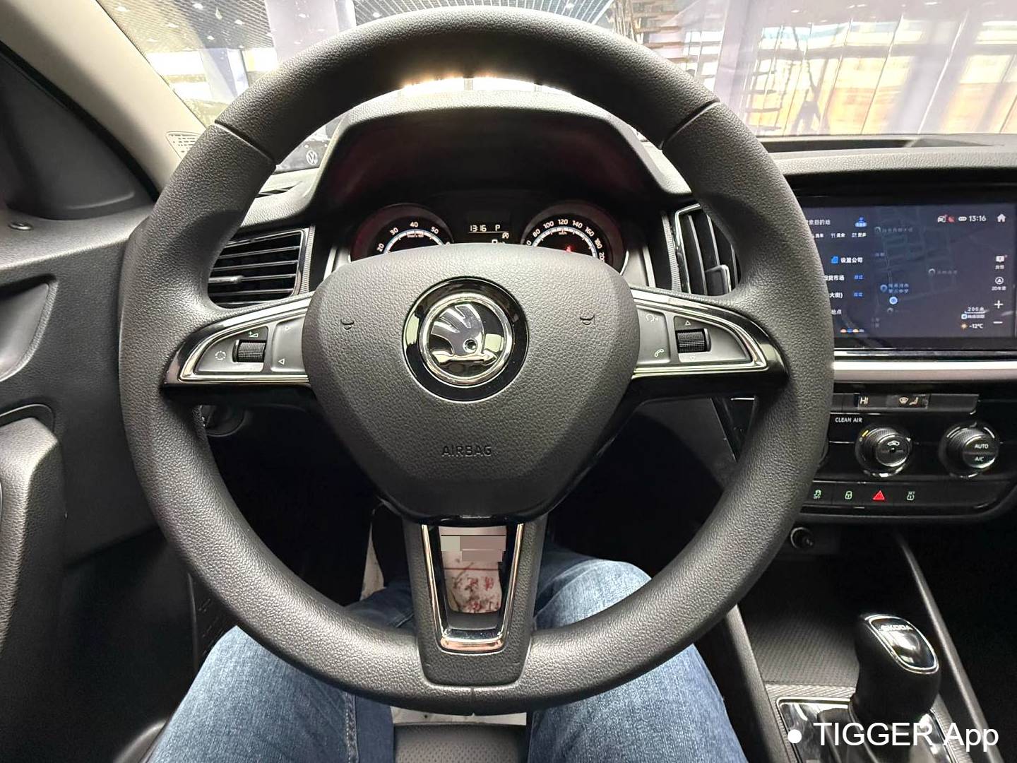 ŠKODA 2023 KAMIQ 1.5 Comfort Edition Automatic Transmission