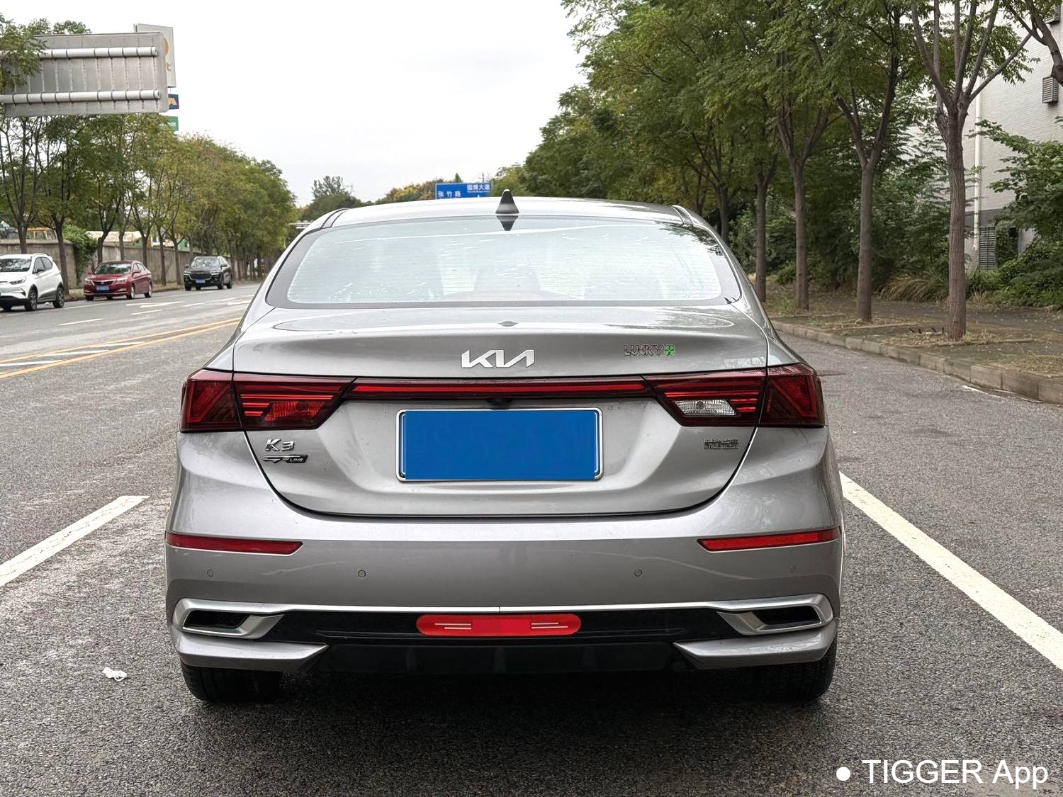 KIA 2021 K3 1.5 Stepless IVT Fashion Edition Automatic Transmission