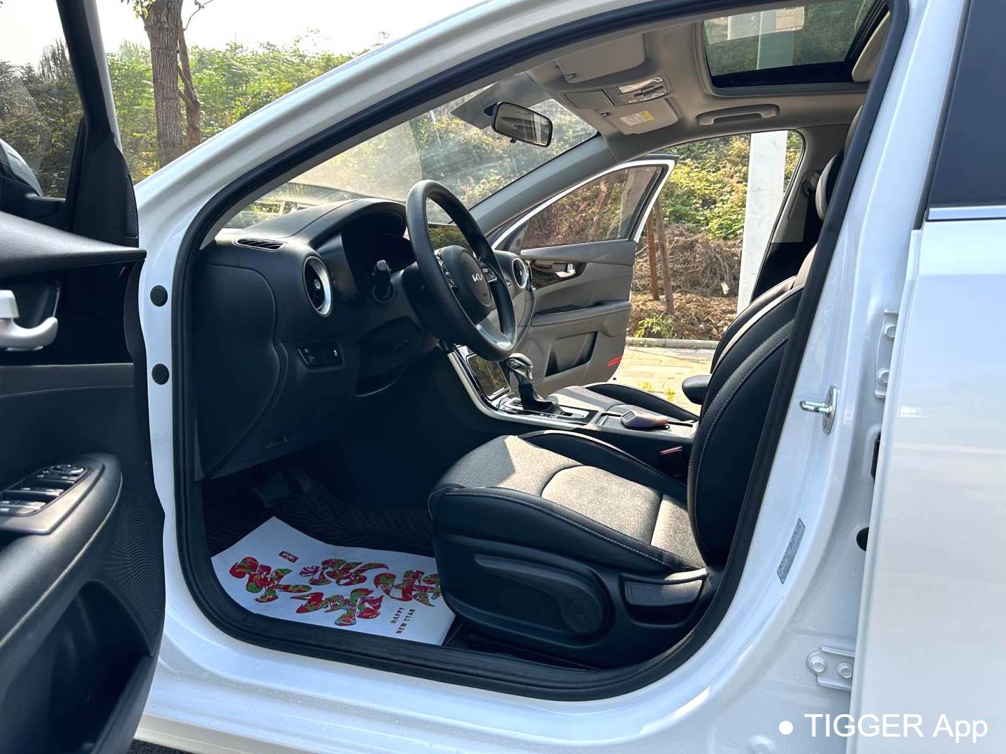 KIA  2021 K3 1.5 Stepless Fashion Edition (facelift) Automatic Transmission