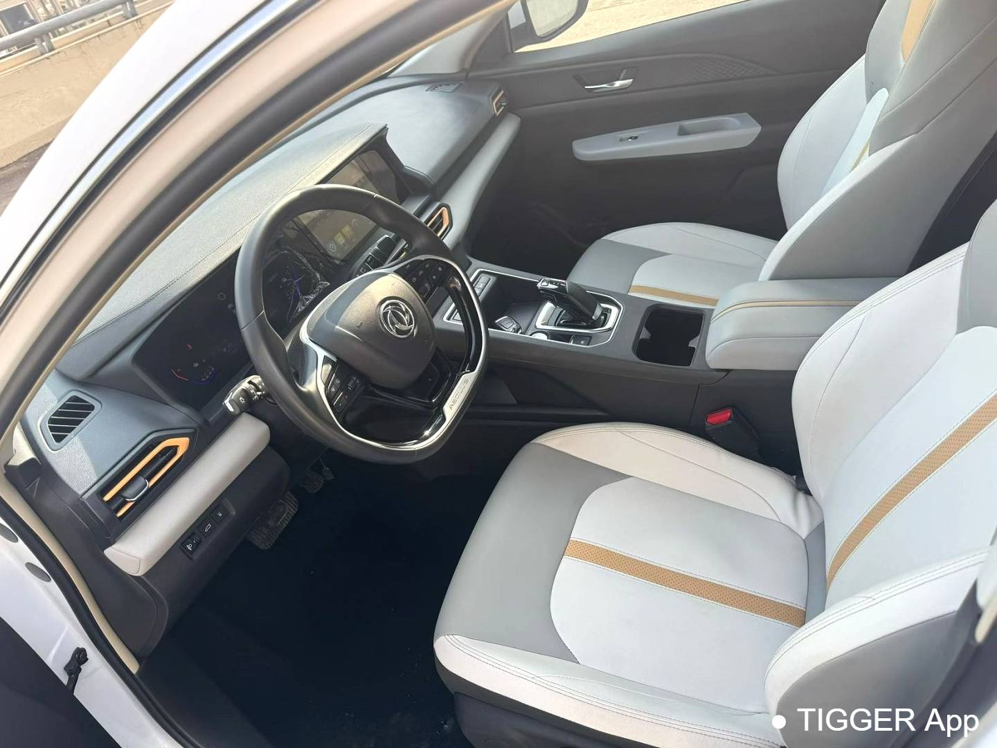 AEOLUS 2023 E70 PRO Intelligent Edition Automatic Transmission